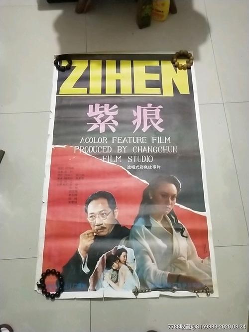 UniversityofBath经济学文凭证书