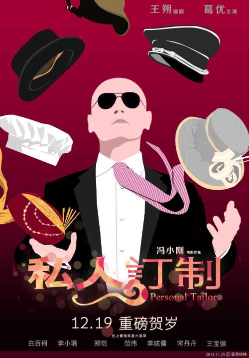 办身份证要多少钱
